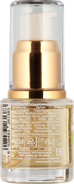 Сыворотка с маслом макадамии для ломких волос KayPro Macadamia Regenerating serum, 20 мл - Фото 3 Сыворотка с маслом макадамии для ломких волос KayPro Macadamia Regenerating serum, 20 мл - изображение 3
