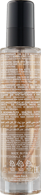 Сыворотка с маслом макадамии для ломких волос KayPro Macadamia Regenerating serum, 100 мл - изображение 3