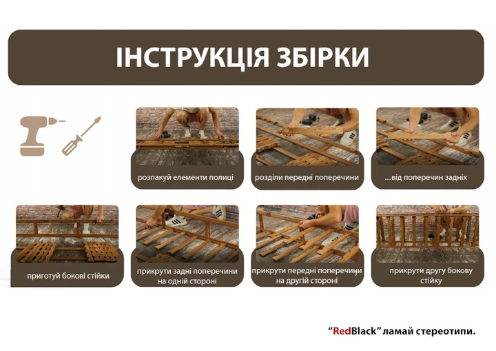 Винна дерев'яна полиця RW-1-42 для 42 пляшок (колір горіх) - зображення 15