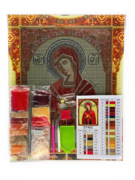 Алмазная мозаика на подрамнике ColorArt 30х40 Семистрельная STP402 + Подарок лак для покрытия - Фото 4 Алмазная мозаика на подрамнике ColorArt 30х40 Семистрельная STP402 + Подарок лак для покрытия - изображение 4