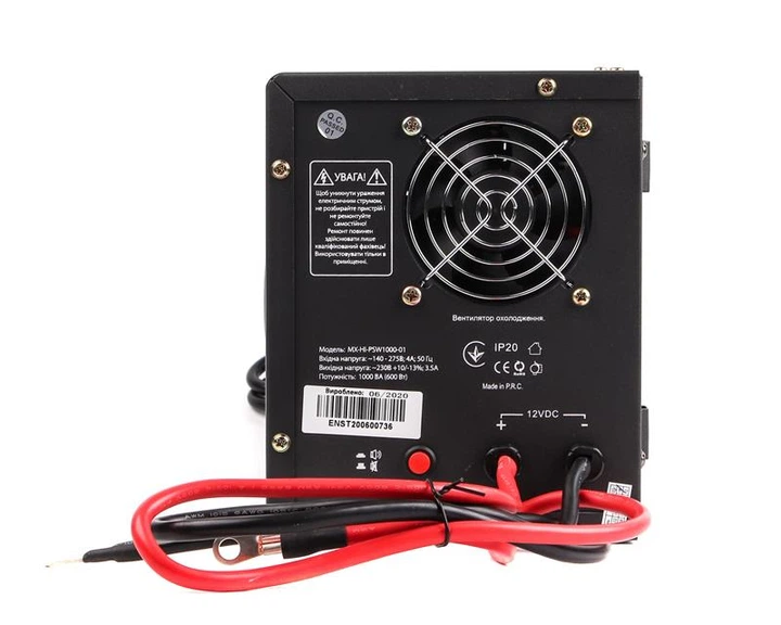 UPS с правильной синусоидой Maxxter MXHIPSW 1000VA 600Вт, LCD, 12V под внешний АКБ, заряд 10А - изображение 4