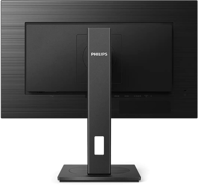 Монитор 27" Philips S Line 272S1AE/00 - изображение 6