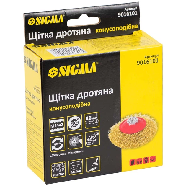 Щетка проволочная конусообразная Ø100мм М14×2мм (латунированная) SIGMA (9016101) - Фото 2 Щетка проволочная конусообразная Ø100мм М14×2мм (латунированная) SIGMA (9016101) - изображение 2