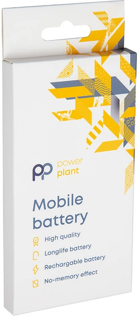 Akumulator PowerPlant Xiaomi Mi A2 (BN36) 2910 mAh (SM220274) - obraz 2