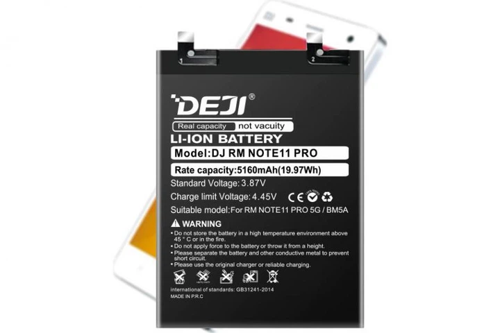 Акумулятор Xiaomi BM5A (DEJI) для Redmi Note 11 Pro + Набір інструментів High Copy - зображення 4
