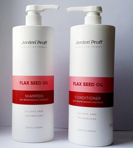 Уход для окрашенных волос безсульфатный Jerden Proff Flax Seed Oil шампунь и бальзам 2000 мл - Фото 1 Уход для окрашенных волос безсульфатный Jerden Proff Flax Seed Oil шампунь и бальзам 2000 мл - изображение 1