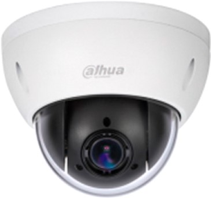 Kamera wideo HDCVI Dahua SD22204-GC-LB - obraz 1