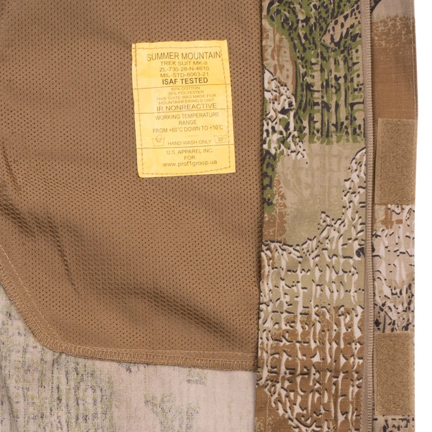 Куртка гірська літня Mount Trac MK-2 XL/Long Varan camo Pat.31143/31140 - зображення 13