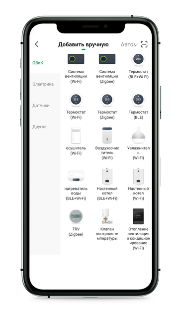 Бытовой осушитель MYCOND Roomer Smart 12 - изображение 9