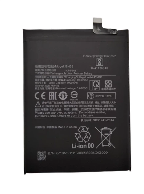 Акб Xiaomi BN59/Redmi Note 10 - зображення 2