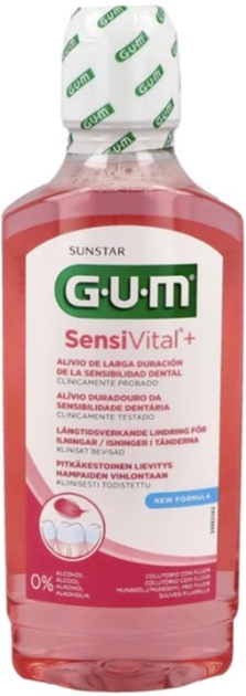Ополіскувач для порожнини рота Gum Sensivital Mouthwash 500 ml (7630019903004) - зображення 1