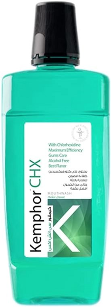 Płyn do płukania ust Kemphor Clorhexidina Mouthwash 500 ml (8410496075000) - obraz 1