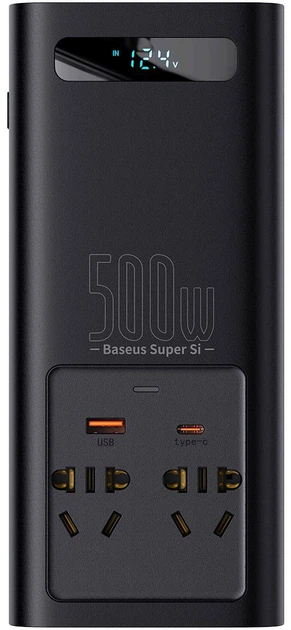 Inwerter samochodowy Baseus Super Si Inverter 500 W 220 B CN / EU Black (CGNB000101) - obraz 3