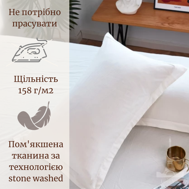 Набор постельного белья Love You Вареный хлопок антрацит/белый Евро 200х220 (62022) - Фото 5 Набор постельного белья Love You Вареный хлопок антрацит/белый Евро 200х220 (62022) - изображение 5