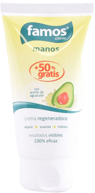Krem do rąk Famos Regenerating Hand Cream Avocado Oil 75 ml (8410429121859) - obraz 1