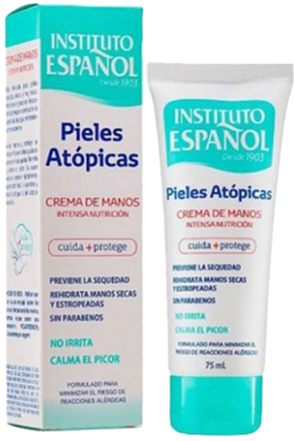Крем для рук Instituto Español Handcream Intense Atopic Skin 75 мл (8411047108338) - зображення 1