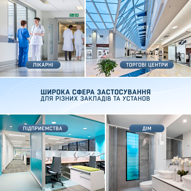 Сенсорний диспенсер (дозатор) для жидкого мыла, безконтактний - изображение 6