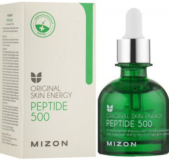 Serum do twarzy Mizon Peptide 500 30 ml (8809663752149) - obraz 1