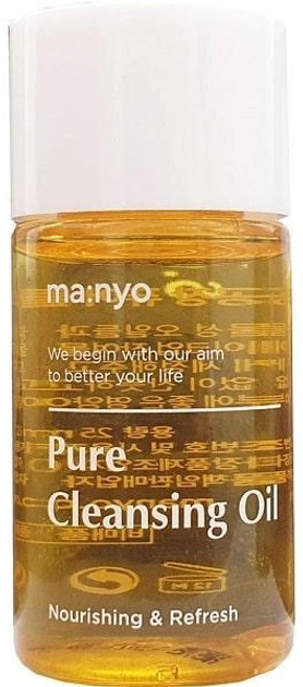 Очищувальна олія Manyo Pure Cleansing Oil 25 мл (8809656961220) - зображення 1