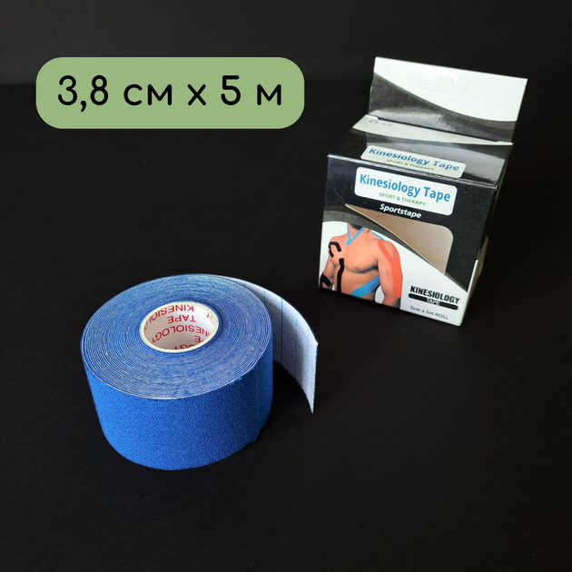 Кінезіо тейп пластир для тейпування тіла тейп стрічка для спини шиї 3,8 см х 5 м Синій (ТБ470-3_8) - зображення 1