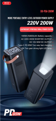 Зарядна станція XO PSA-200 190Wh, 52800mAh, 200W - зображення 4