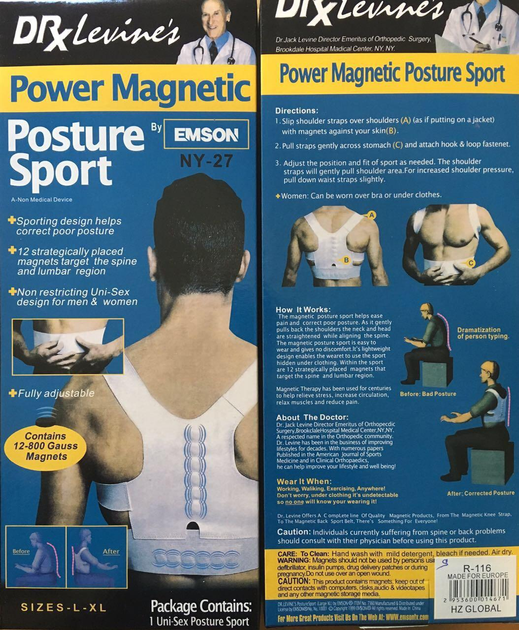 Магнитный корректор осанки Power Magnetic Posture Sport белый (IS33) - изображение 2