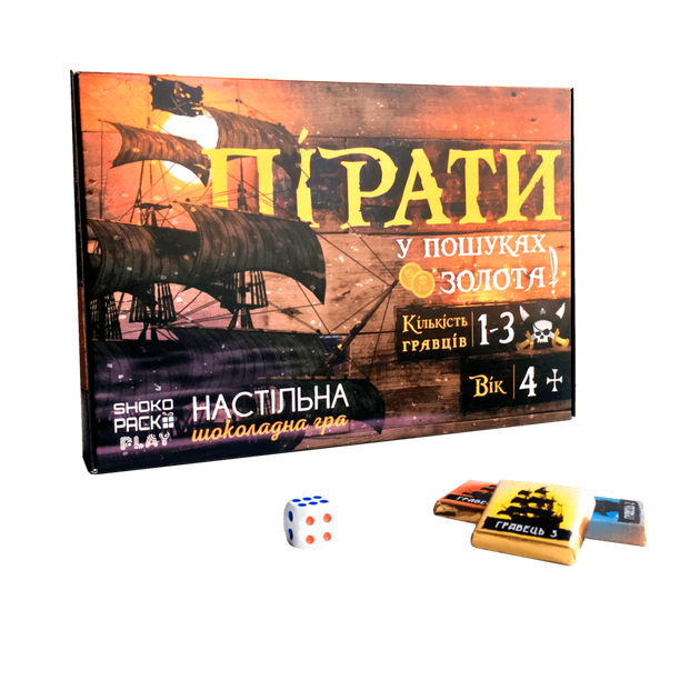 Настольная шоколадная игра Пираты в поисках золота для детей игра бродилка с молочным шоколадом 20 шоколадок подарок мальчику от 4 лет Shokopack 100 г - изображение 2