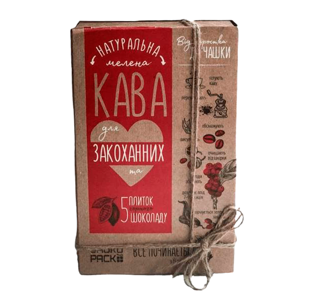 Кофейный набор для влюбленных с черным шоколадом подарок на день влюбленных романтический сюрприз для пары набор кофе и шоколада подарок для нее и для него праздничный презент для любимого человека - Фото 2 Кофейный набор для влюбленных с черным шоколадом подарок на день влюбленных романтический сюрприз для пары набор кофе и шоколада подарок для нее и для него праздничный презент для любимого человека - изображение 2