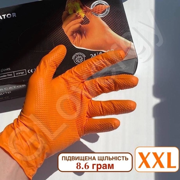 ПРОЧНЫЕ перчатки нитриловые Mercator GoGrip размер XXL оранжевые 50 шт - изображение 1