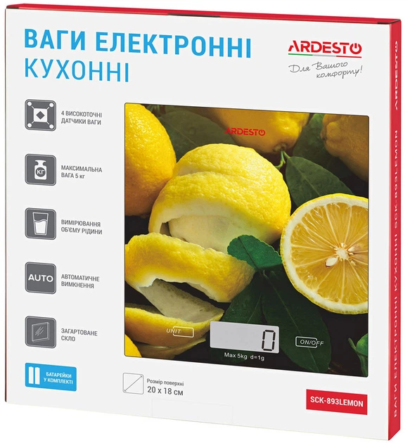 Ваги кухонні Ardesto SCK-893LEMON - изображение 3