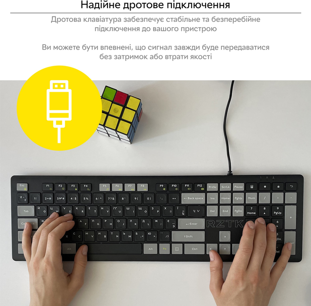 Клавиатура проводная RZTK Keypad - изображение 5