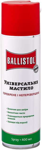 Олія збройова Ballistol 400 мл (спрей) - зображення 1