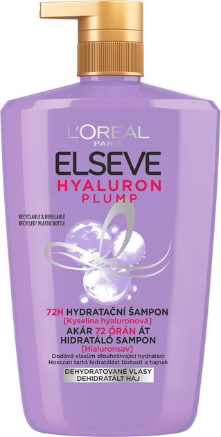 Акція на Шампунь-філер L`Oreal Paris Elseve Hyaluron Plump для волосся, яке потребує зволоження та об'єму 1 л від Rozetka