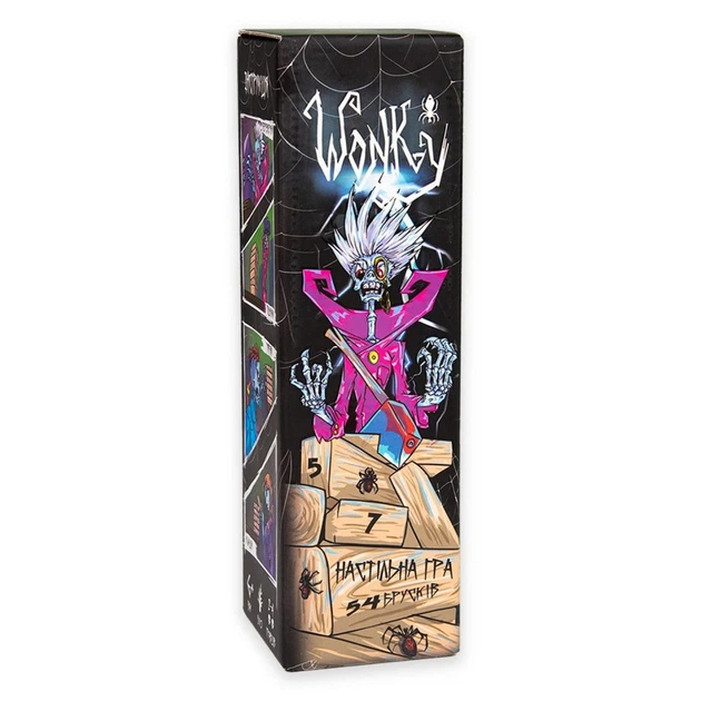Розважальна гра "Wonky" 30358 дерев'яна, українською мовою - Фото 2 Розважальна гра "Wonky" 30358 дерев'яна, українською мовою - зображення 2