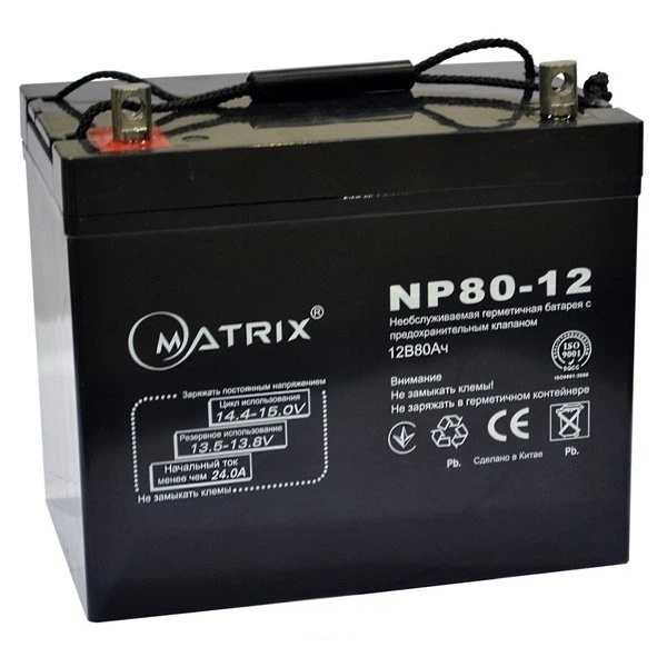 Свинцево-кислотна акумуляторна батарея Matrix 12V 80AH - Фото 1 Свинцево-кислотна акумуляторна батарея Matrix 12V 80AH - изображение 1