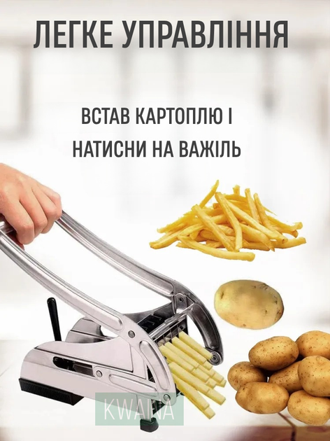 Картофелерезка - овощерезка ручная для нарезания картошки фри ломтиками ...