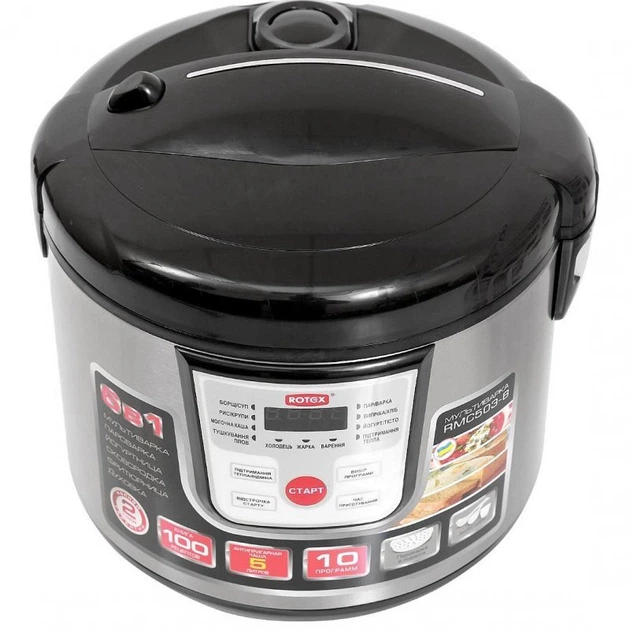 Мультиварка ROTEX RMC503-B - Фото 3 Мультиварка ROTEX RMC503-B - изображение 3