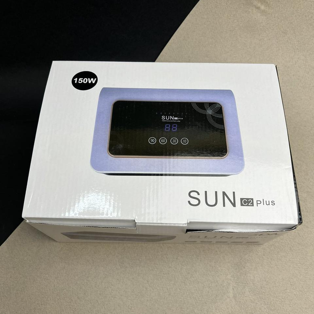 Лампа для маникюра Sun C2 Plus на 150 Вт. 50 лампочек с вентилятором на две руки Синий - изображение 12