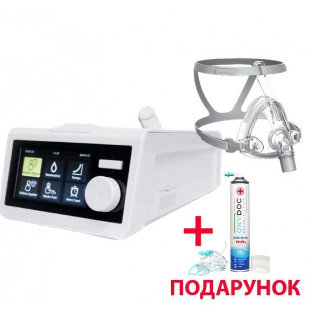 Апарат неінвазивної вентиляції OxyDoc Auto CPAP/BіPAP/ST/AVAPS з маскою і зволожувачем (Туреччина) + подарунок - зображення 1