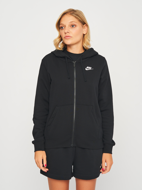 Black and white nike zip hot sale up jacket