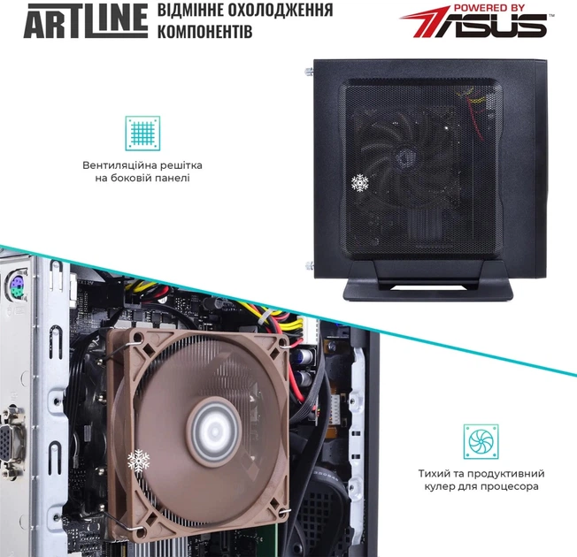 Неттоп ARTLINE Business B19 Windows 11 Pro (B19v04Win) - зображення 2