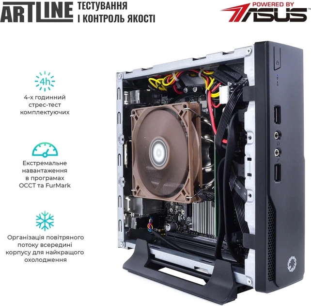 Неттоп ARTLINE Business B19 Windows 11 Pro (B19v04Win) - зображення 5