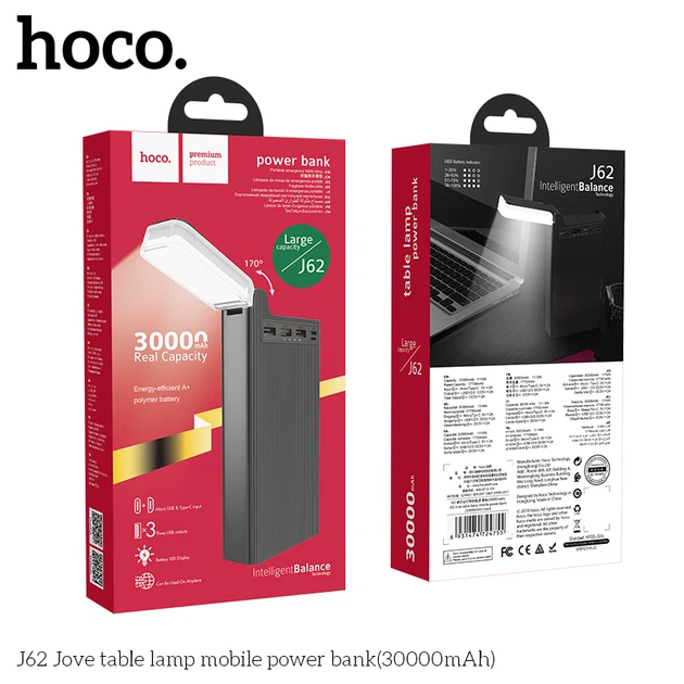 Повербанк HOCO Jove table lamp J62 30000mAh |3USB/1Type-C, 2A|, чорний - изображение 2