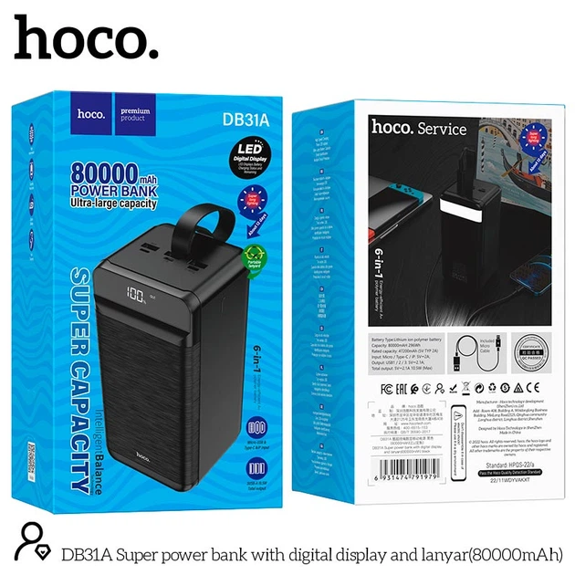 УМБ Hoco Super power bank with digital display and lanyard DB31A 80000mAh |3USB/Type-C/Lightning, 2.1A| чорна - зображення 9