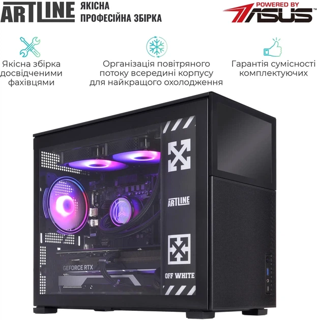 Комп'ютер ARTLINE Gaming D31 (D31v13) – фото, відгуки