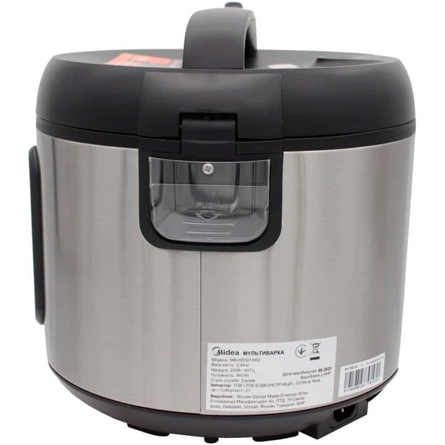 Мультиварка Midea MB-RS5010W2 [89471] - изображение 2