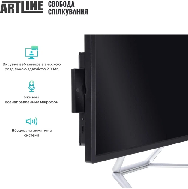 Моноблок ARTLINE Business F29 (F29v17) - изображение 6