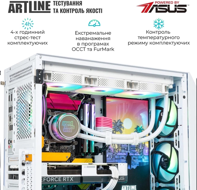 Компьютер ARTLINE Gaming GRAND (GRANDv05) - Фото 10 Компьютер ARTLINE Gaming GRAND (GRANDv05) - изображение 10