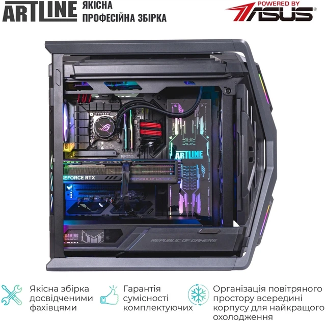 Компьютер ARTLINE Overlord HYPERION Windows 11 Pro (HYPERIONv08) - изображение 6