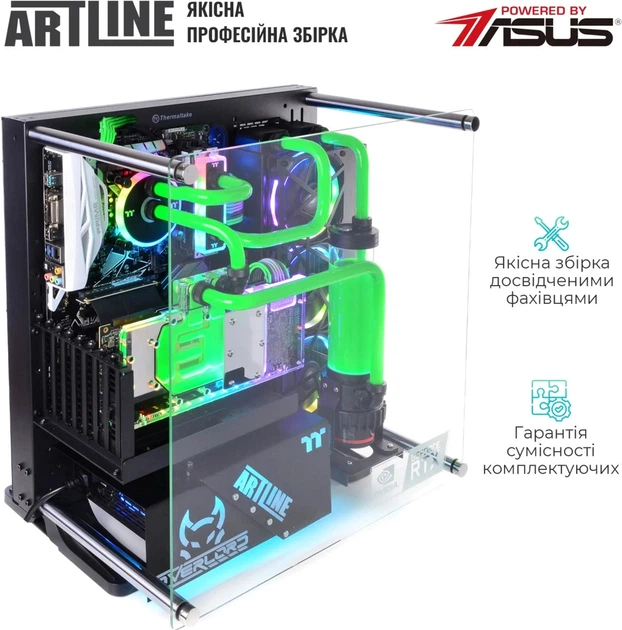 Компьютер ARTLINE Overlord P93 (P93v14) - Фото 8 Компьютер ARTLINE Overlord P93 (P93v14) - изображение 8